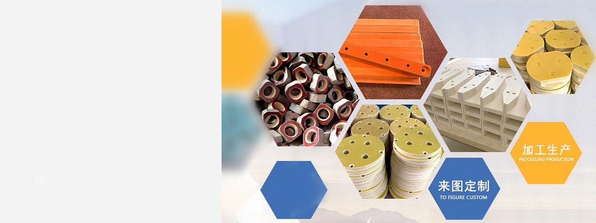 30年經驗 定制與加工 30年經驗 定制與加工